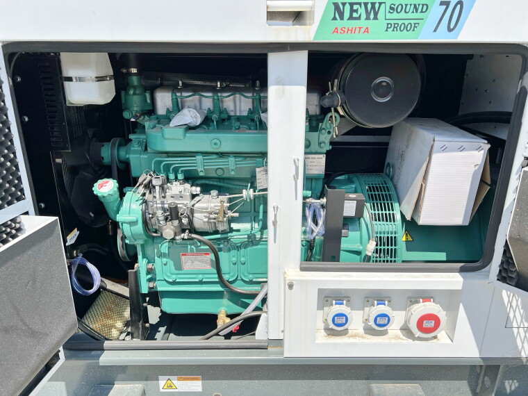 Ashita AG3-70 - 70 KVA Jeneratör | Boss Machinery
